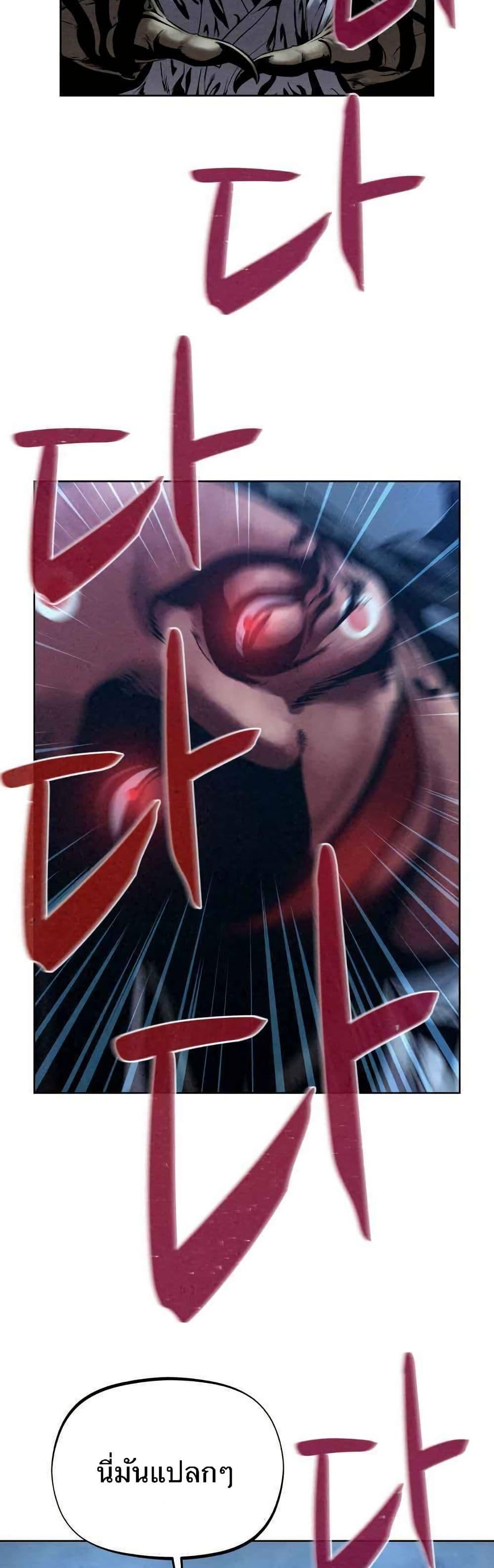 Manga-lc-com อ่านมังงะ อ่านการ์ตูน ออนไลน์ ฟรี Spirit Hunter ตอนที่ 1 2 3 4 5 6 7 8 9 10 11 12 13 14 ฟรี ไม่มีโฆษณา Manga-lc - อ่าน มังงะ อ่าน การ์ตูน ออนไลน์ อ่านมังงะ ฟรี