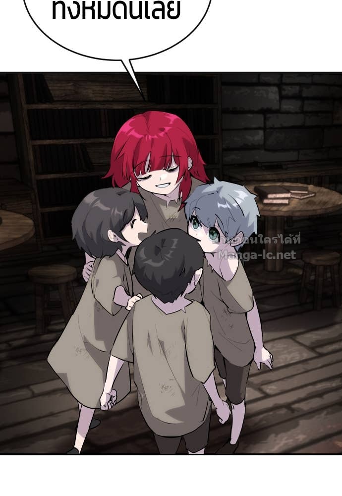 Doujin-Lc- อ่าน โดจิน มังฮวา เกาหลี ญี่ปุ่น จีน แปลไทย แกร่งเกินผู้กล้า แต่ซ่าไม่ได้ ตอนที่ 1 2 3 4 5 6 7 8 9 10 11 12 13 14 ฟรี ไม่มีโฆษณา อ่าน โดจิน Manhwa เกาหลี ญี่ปุ่น จีน เรามีครบ คัดมาให้เน้นๆ โดจิน 18+ รับประกันความฟินโดย Doujin Lc