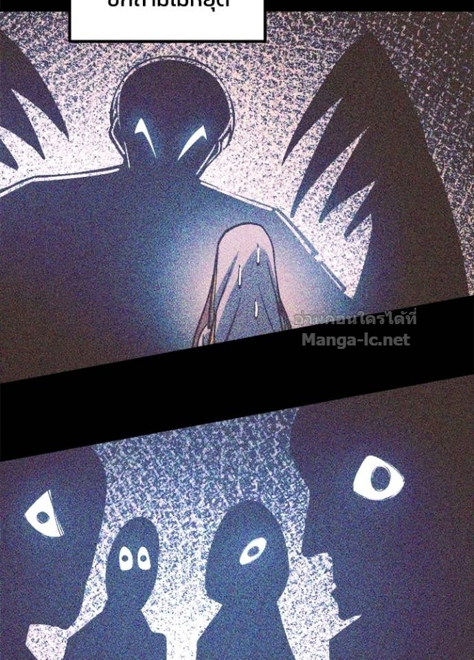 Doujin-Lc- อ่าน โดจิน มังฮวา เกาหลี ญี่ปุ่น จีน แปลไทย ผู้พิชิตเกมป้องกันฐาน ตอนที่ 1 2 3 4 5 6 7 8 9 10 11 12 13 14 ฟรี ไม่มีโฆษณา อ่าน โดจิน Manhwa เกาหลี ญี่ปุ่น จีน เรามีครบ คัดมาให้เน้นๆ โดจิน 18+ รับประกันความฟินโดย Doujin Lc