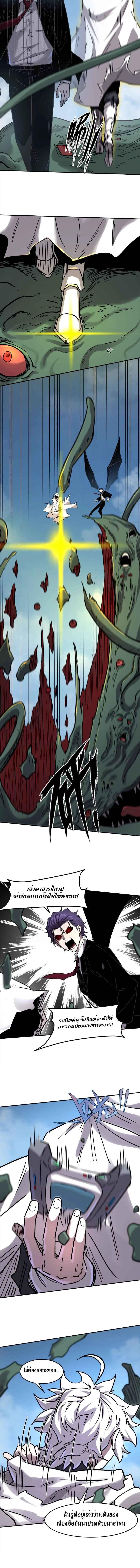 Manga-lc-com อ่านมังงะ อ่านการ์ตูน ออนไลน์ ฟรี Mr.Zombie ตอนที่ 1 2 3 4 5 6 7 8 9 10 11 12 13 14 ฟรี ไม่มีโฆษณา Manga-lc - อ่าน มังงะ อ่าน การ์ตูน ออนไลน์ อ่านมังงะ ฟรี