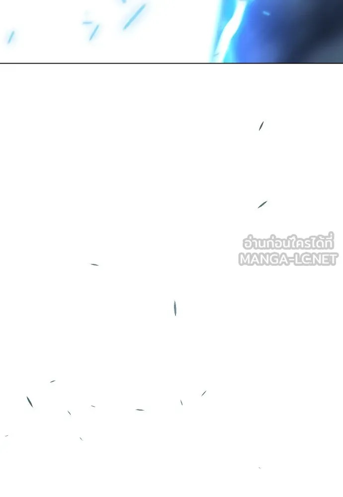 ยุคแห่งยอดมนุษย์ ตอนที่ 86 รูปที่ 96