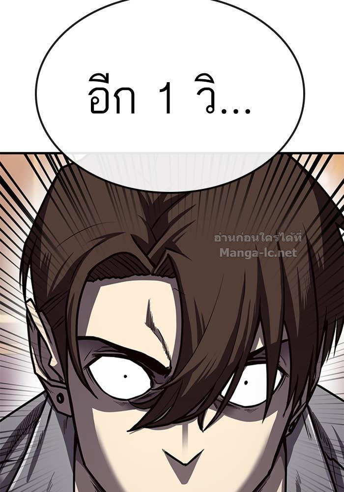 Doujin-Lc- อ่าน โดจิน มังฮวา เกาหลี ญี่ปุ่น จีน แปลไทย HECTOPASCAL ตอนที่ 1 2 3 4 5 6 7 8 9 10 11 12 13 14 ฟรี ไม่มีโฆษณา อ่าน โดจิน Manhwa เกาหลี ญี่ปุ่น จีน เรามีครบ คัดมาให้เน้นๆ โดจิน 18+ รับประกันความฟินโดย Doujin Lc