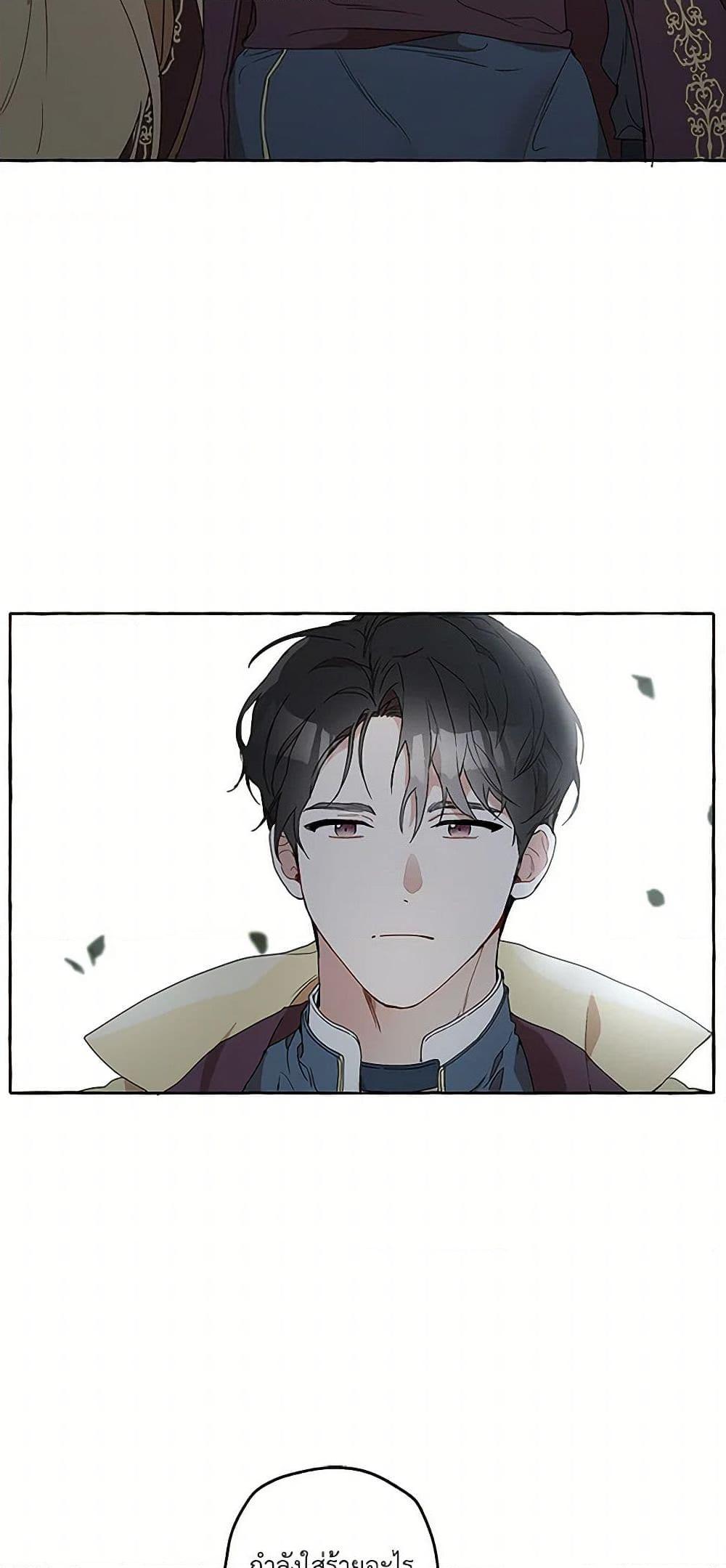 Manga-lc-com อ่านมังงะ อ่านการ์ตูน ออนไลน์ ฟรี It Was All a Mistake ตอนที่ 1 2 3 4 5 6 7 8 9 10 11 12 13 14 ฟรี ไม่มีโฆษณา Manga-lc - อ่าน มังงะ อ่าน การ์ตูน ออนไลน์ อ่านมังงะ ฟรี