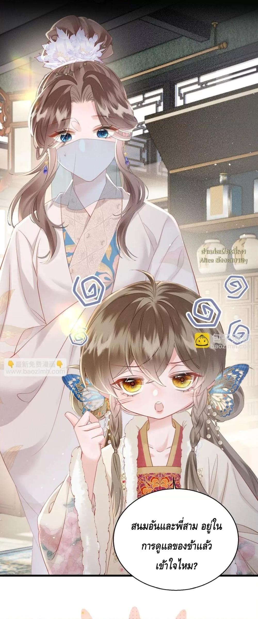 Manga-lc-com อ่านมังงะ อ่านการ์ตูน ออนไลน์ ฟรี เสียงหัวใจของเธ ตอนที่ 1 2 3 4 5 6 7 8 9 10 11 12 13 14 ฟรี ไม่มีโฆษณา Manga-lc - อ่าน มังงะ อ่าน การ์ตูน ออนไลน์ อ่านมังงะ ฟรี