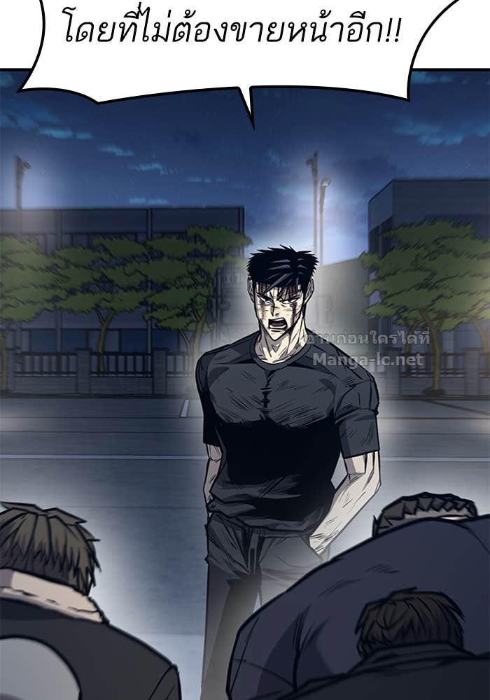 Doujin-Lc- อ่าน โดจิน มังฮวา เกาหลี ญี่ปุ่น จีน แปลไทย HECTOPASCAL ตอนที่ 1 2 3 4 5 6 7 8 9 10 11 12 13 14 ฟรี ไม่มีโฆษณา อ่าน โดจิน Manhwa เกาหลี ญี่ปุ่น จีน เรามีครบ คัดมาให้เน้นๆ โดจิน 18+ รับประกันความฟินโดย Doujin Lc