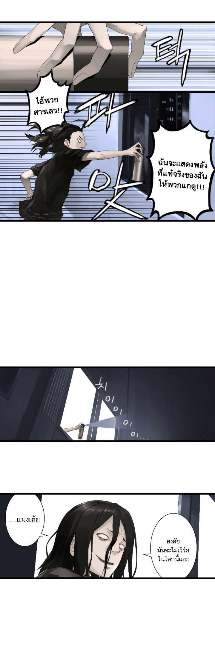 Manga-lc-com อ่านมังงะ อ่านการ์ตูน ออนไลน์ ฟรี Her Summon ตอนที่ 1 2 3 4 5 6 7 8 9 10 11 12 13 14 ฟรี ไม่มีโฆษณา Manga-lc - อ่าน มังงะ อ่าน การ์ตูน ออนไลน์ อ่านมังงะ ฟรี