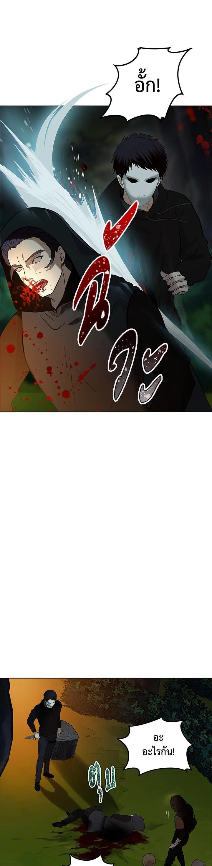 Manga-lc-com อ่านมังงะ อ่านการ์ตูน ออนไลน์ ฟรี Second Life Ranker ตอนที่ 1 2 3 4 5 6 7 8 9 10 11 12 13 14 ฟรี ไม่มีโฆษณา Manga-lc - อ่าน มังงะ อ่าน การ์ตูน ออนไลน์ อ่านมังงะ ฟรี