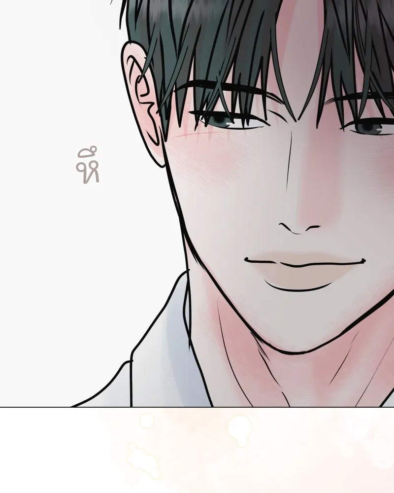 รักนี้ไม่ต้องมีเซนส์ ตอนที่ 52 รูปที่ 152