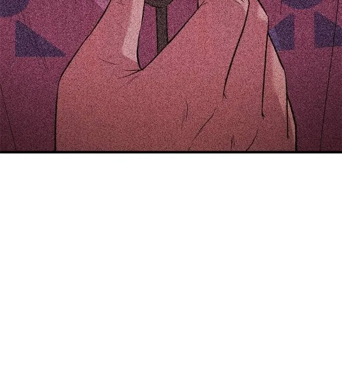 เรียกฉันว่าพระเจ้า ตอนที่ 5 รูปที่ 121