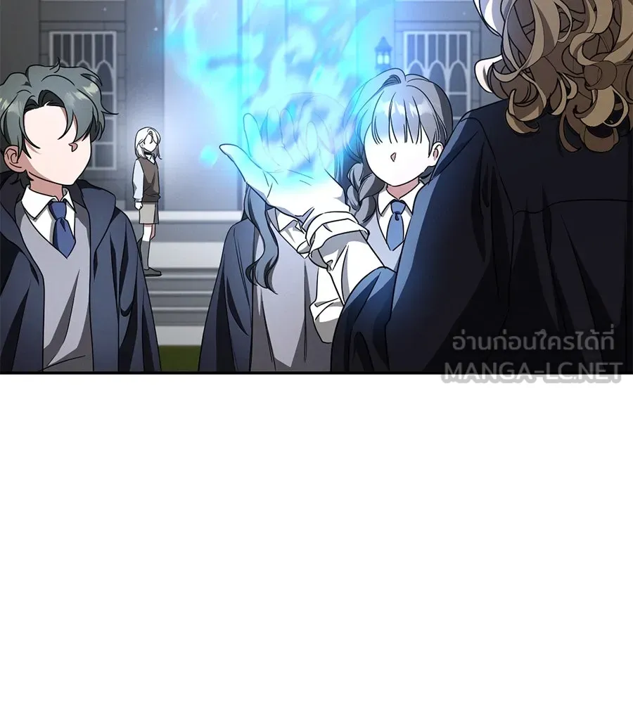 เรือนจำรัก ตอนที่ 18 รูปที่ 63