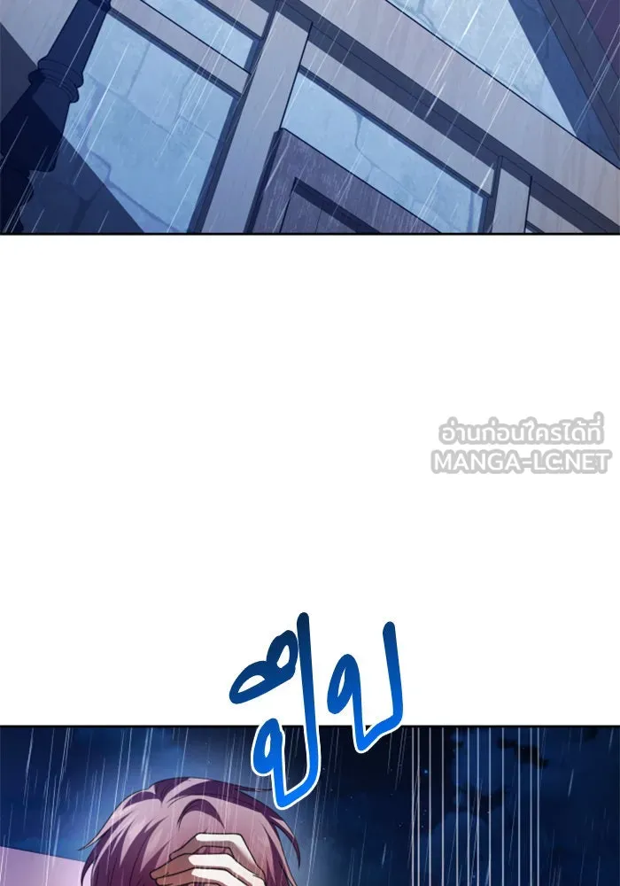 ชิงชีวิตพลิกลิขิตชะตา ตอนที่ 113. บาดแผลทางใจ(3) รูปที่ 156