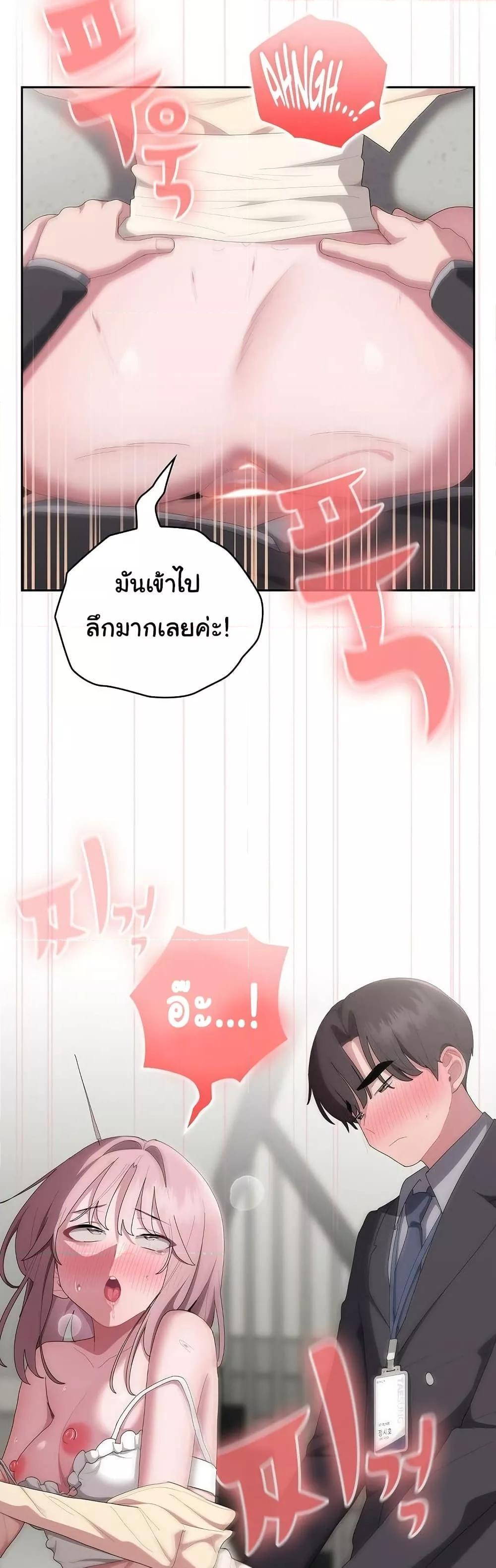 Doujin-Lc- อ่าน โดจิน มังฮวา เกาหลี ญี่ปุ่น จีน แปลไทย Office Shitbag Alert ตอนที่ 1 2 3 4 5 6 7 8 9 10 11 12 13 14 ฟรี ไม่มีโฆษณา อ่าน โดจิน Manhwa เกาหลี ญี่ปุ่น จีน เรามีครบ คัดมาให้เน้นๆ โดจิน 18+ รับประกันความฟินโดย  Doujin Lc
