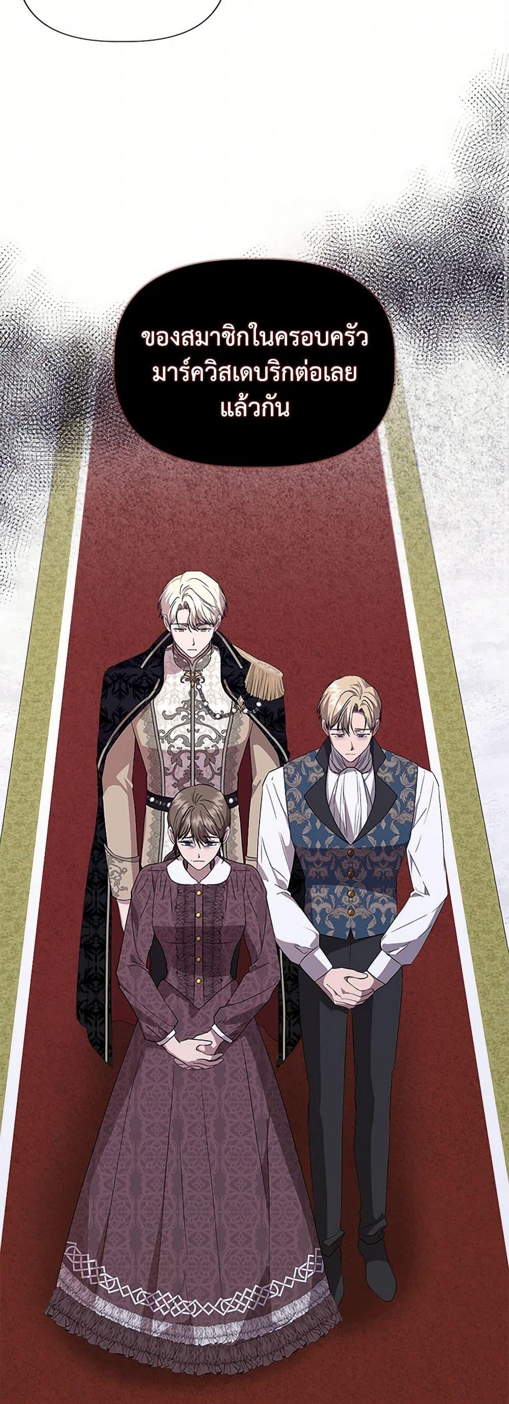 Manga-lc-com อ่านมังงะ อ่านการ์ตูน ออนไลน์ ฟรี I Wasn’t the Cinderella ตอนที่ 1 2 3 4 5 6 7 8 9 10 11 12 13 14 ฟรี ไม่มีโฆษณา Manga-lc - อ่าน มังงะ อ่าน การ์ตูน ออนไลน์ อ่านมังงะ ฟรี