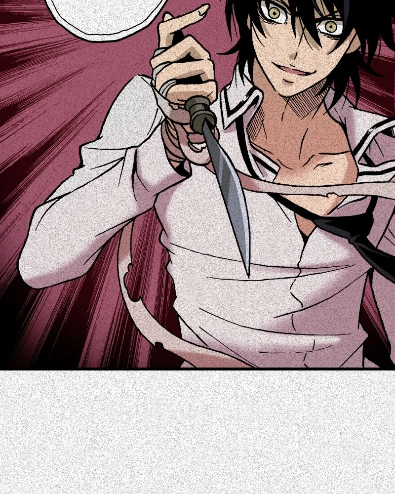 การิน BlaCX ปริศนาอาถรรพ์สีดำ ตอนที่ 2 แมวของชโรดิงเจอร์ (2) รูปที่ 4