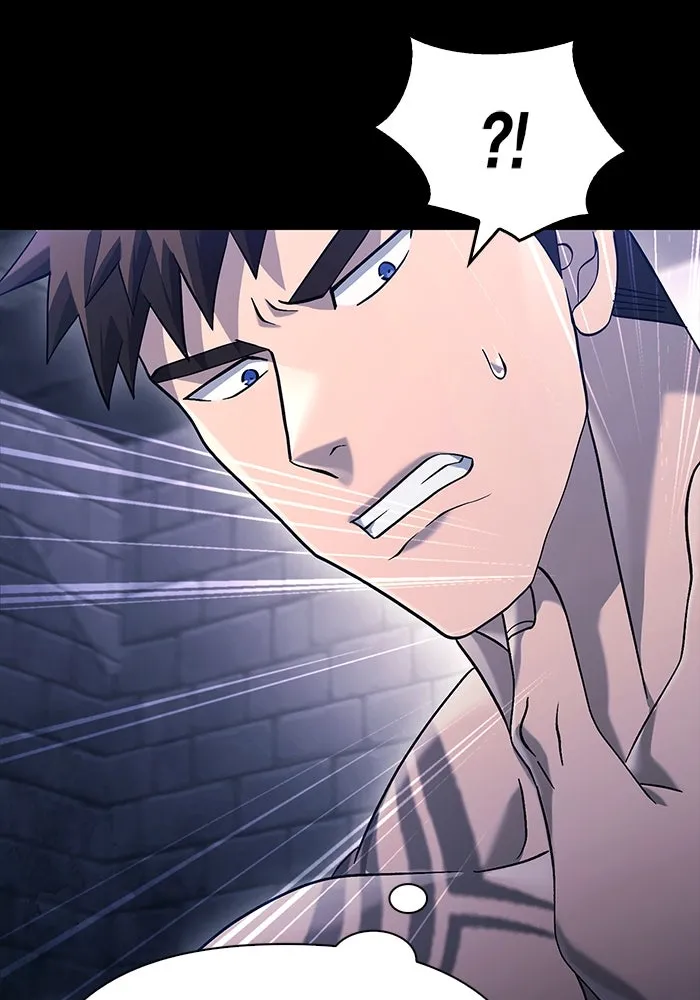 เอาชีวิตรอดในเกมฉบับคนเถื่อน ตอนที่ 32 รูปที่ 26