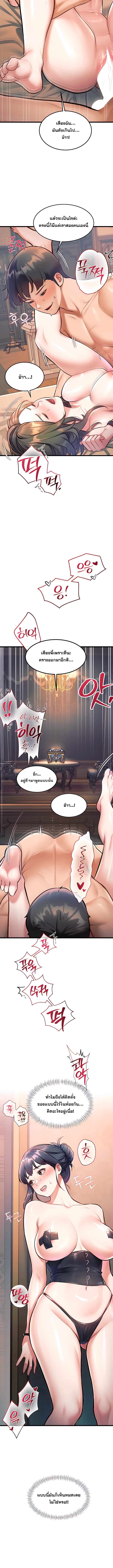 Doujin-Lc- อ่าน โดจิน มังฮวา เกาหลี ญี่ปุ่น จีน แปลไทย Each Building ตอนที่ 1 2 3 4 5 6 7 8 9 10 11 12 13 14 ฟรี ไม่มีโฆษณา อ่าน โดจิน Manhwa เกาหลี ญี่ปุ่น จีน เรามีครบ คัดมาให้เน้นๆ โดจิน 18+ รับประกันความฟินโดย  Doujin Lc