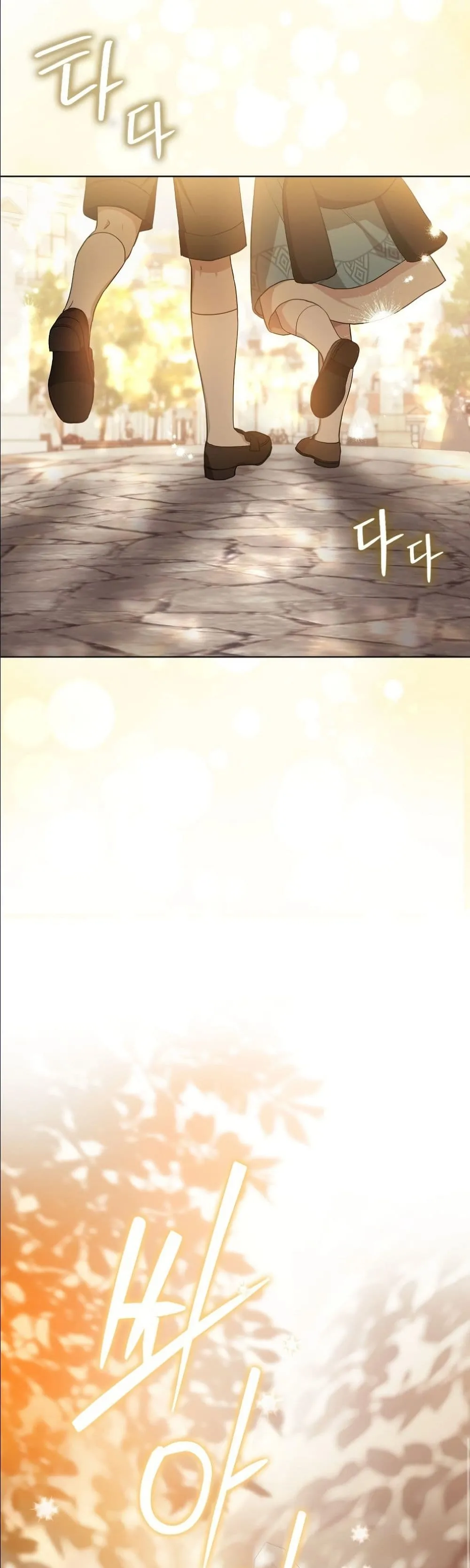 Manga-lc-com อ่านมังงะ อ่านการ์ตูน ออนไลน์ ฟรี The Oracle of the Villainous Baby ตอนที่ 1 2 3 4 5 6 7 8 9 10 11 12 13 14 ฟรี ไม่มีโฆษณา Manga-lc - อ่าน มังงะ อ่าน การ์ตูน ออนไลน์ อ่านมังงะ ฟรี