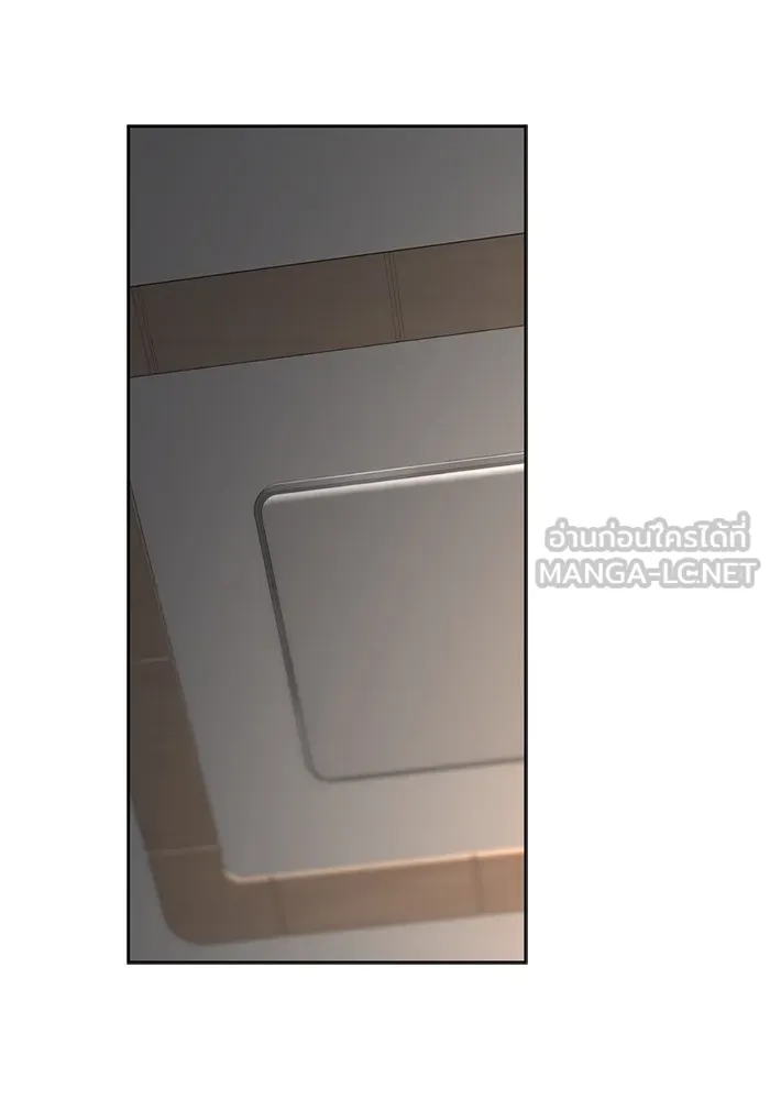 ความรักของอิซอบ ตอนที่ 52 รูปที่ 54