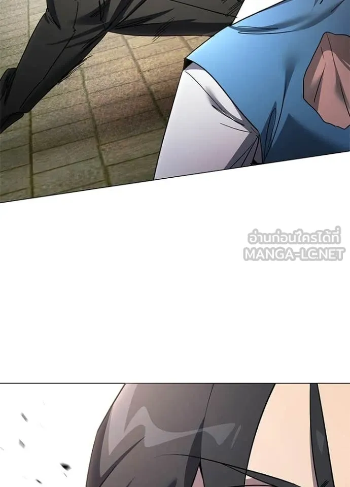 คืนแห่งโทแกบี ตอนที่ 103 รูปที่ 33