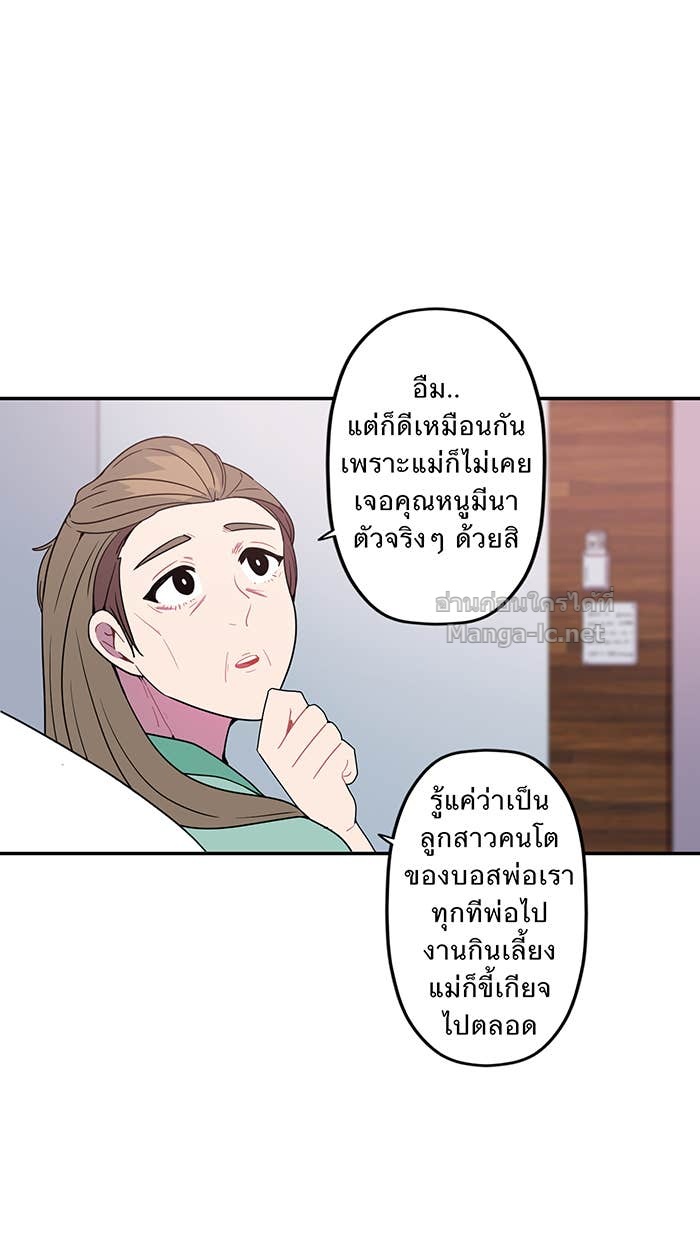 Doujin-Lc- อ่าน โดจิน มังฮวา เกาหลี ญี่ปุ่น จีน แปลไทย Take My Money รักนี้...มีเปย์ ตอนที่ 1 2 3 4 5 6 7 8 9 10 11 12 13 14 ฟรี ไม่มีโฆษณา อ่าน โดจิน Manhwa เกาหลี ญี่ปุ่น จีน เรามีครบ คัดมาให้เน้นๆ โดจิน 18+ รับประกันความฟินโดย Doujin Lc