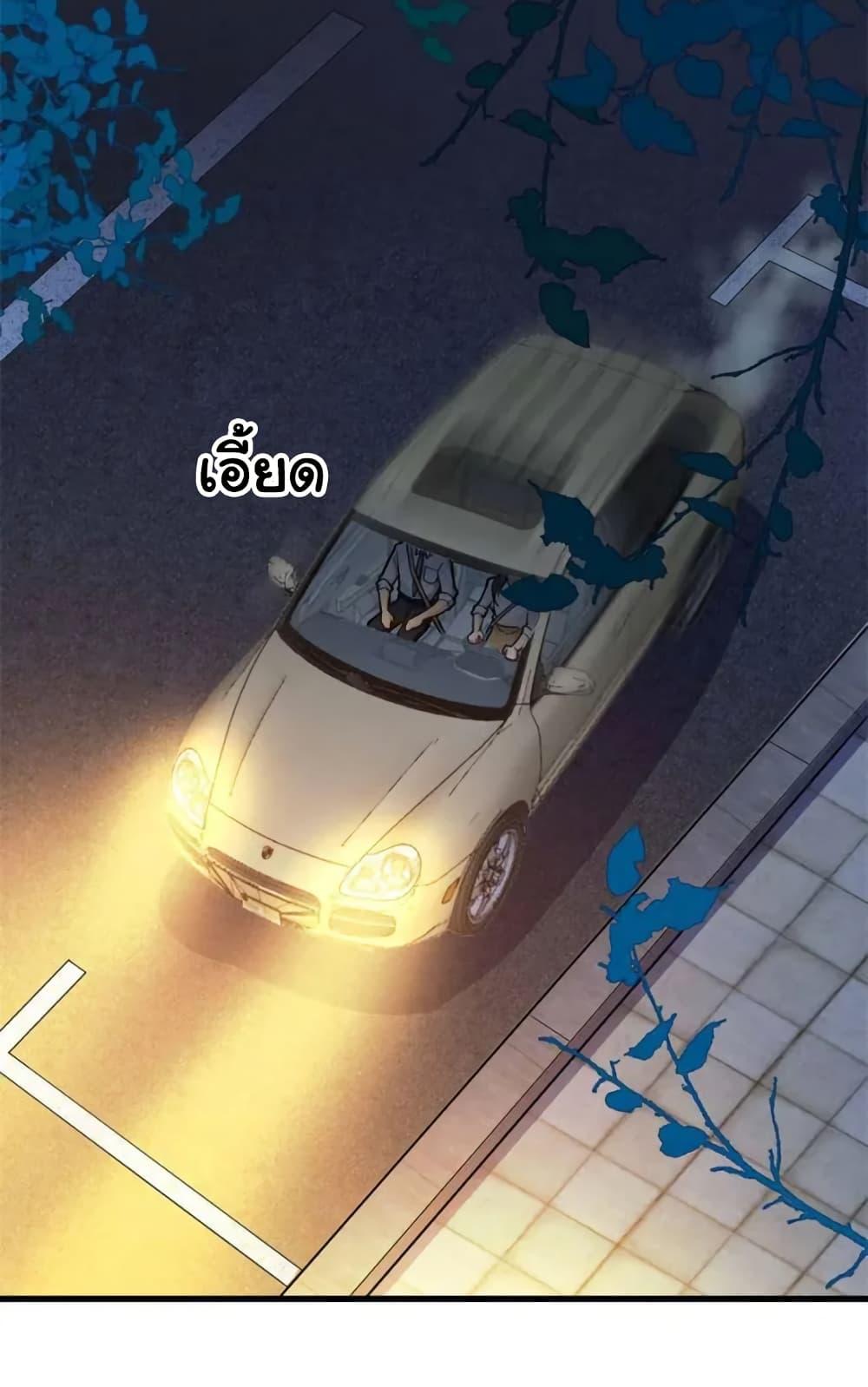 Manga-lc-com อ่านมังงะ อ่านการ์ตูน ออนไลน์ ฟรี Losing Money To Be A Tycoon ตอนที่ 1 2 3 4 5 6 7 8 9 10 11 12 13 14 ฟรี ไม่มีโฆษณา Manga-lc - อ่าน มังงะ อ่าน การ์ตูน ออนไลน์ อ่านมังงะ ฟรี