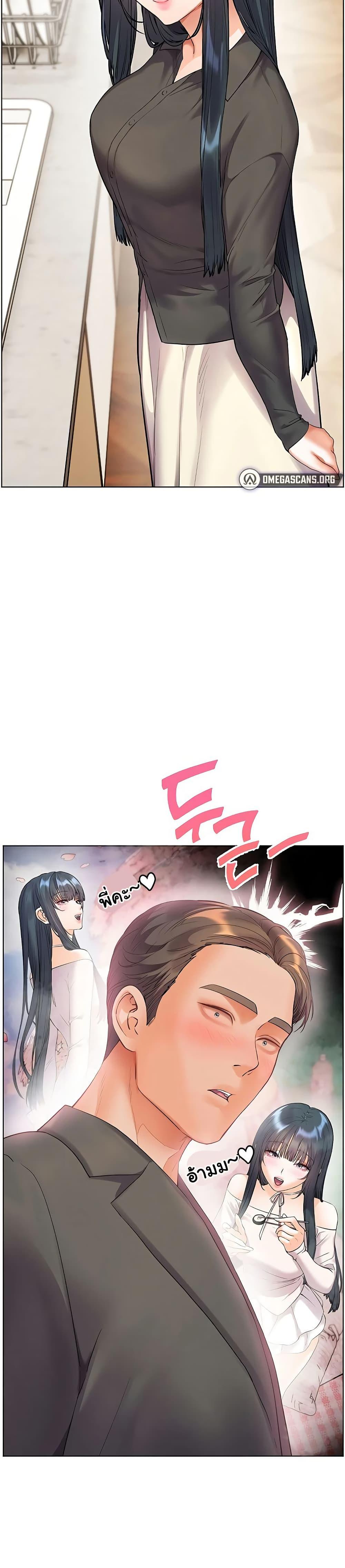 Doujin-Lc- อ่าน โดจิน มังฮวา เกาหลี ญี่ปุ่น จีน แปลไทย Teacher’s Efforts ตอนที่ 1 2 3 4 5 6 7 8 9 10 11 12 13 14 ฟรี ไม่มีโฆษณา อ่าน โดจิน Manhwa เกาหลี ญี่ปุ่น จีน เรามีครบ คัดมาให้เน้นๆ โดจิน 18+ รับประกันความฟินโดย  Doujin Lc