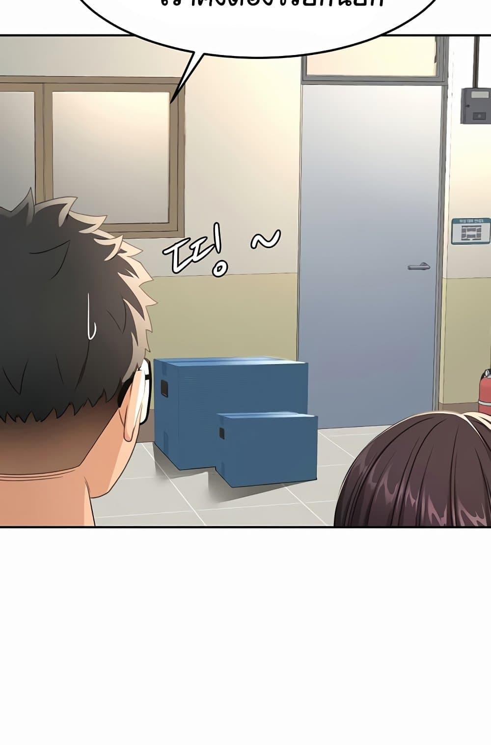 Doujin-Lc- อ่าน โดจิน มังฮวา เกาหลี ญี่ปุ่น จีน แปลไทย Rooftop Sex King ตอนที่ 1 2 3 4 5 6 7 8 9 10 11 12 13 14 ฟรี ไม่มีโฆษณา อ่าน โดจิน Manhwa เกาหลี ญี่ปุ่น จีน เรามีครบ คัดมาให้เน้นๆ โดจิน 18+ รับประกันความฟินโดย  Doujin Lc