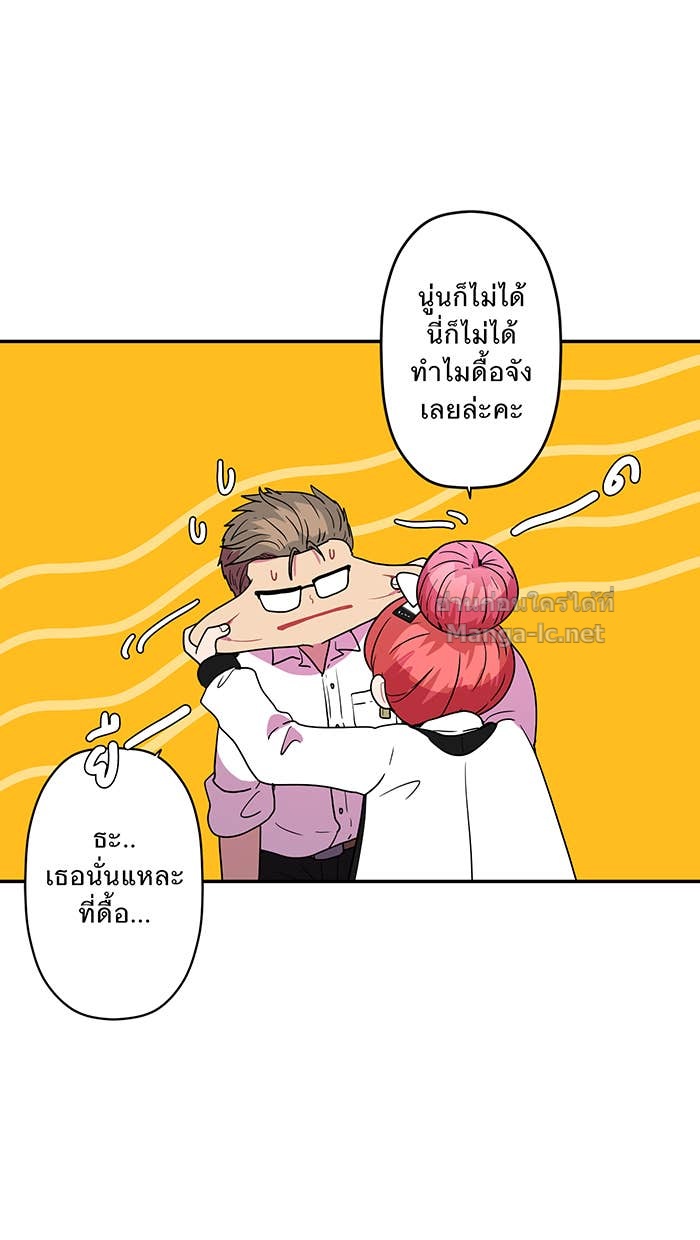 Doujin-Lc- อ่าน โดจิน มังฮวา เกาหลี ญี่ปุ่น จีน แปลไทย Take My Money รักนี้...มีเปย์ ตอนที่ 1 2 3 4 5 6 7 8 9 10 11 12 13 14 ฟรี ไม่มีโฆษณา อ่าน โดจิน Manhwa เกาหลี ญี่ปุ่น จีน เรามีครบ คัดมาให้เน้นๆ โดจิน 18+ รับประกันความฟินโดย Doujin Lc