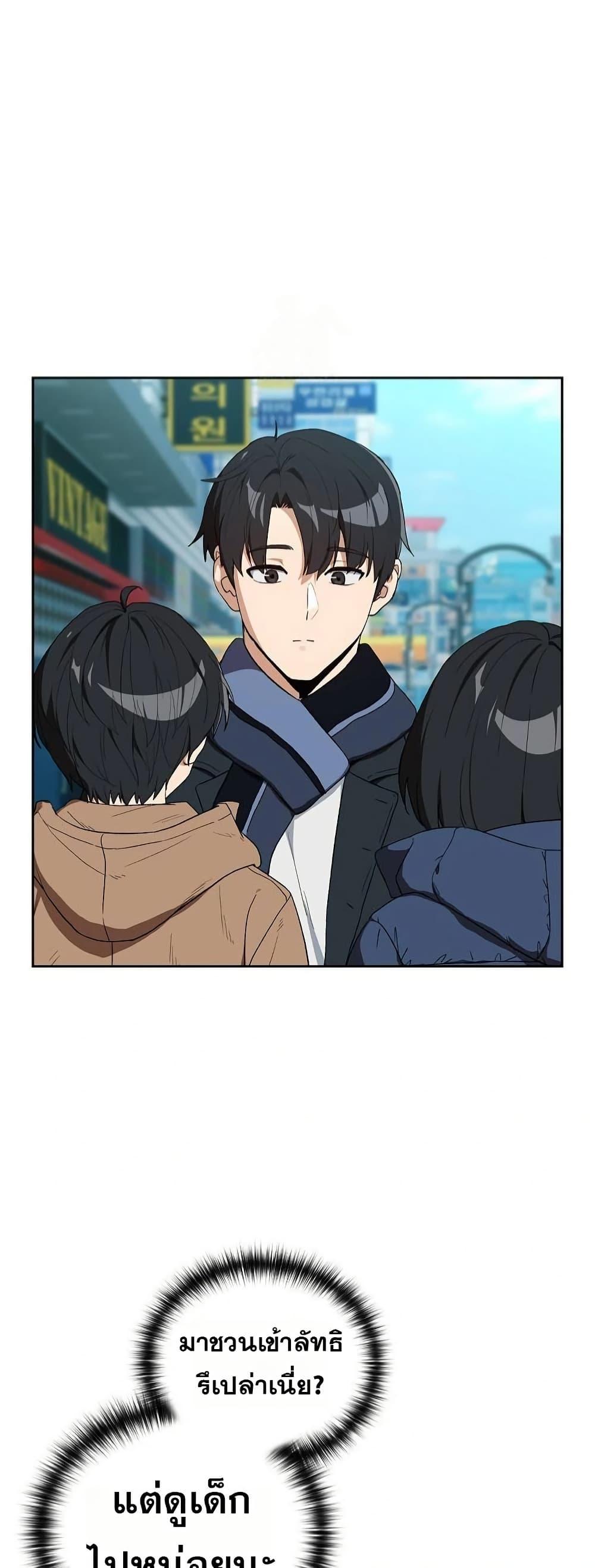 Doujin-Lc- อ่าน โดจิน มังฮวา เกาหลี ญี่ปุ่น จีน แปลไทย After Work Love ตอนที่ 1 2 3 4 5 6 7 8 9 10 11 12 13 14 ฟรี ไม่มีโฆษณา อ่าน โดจิน Manhwa เกาหลี ญี่ปุ่น จีน เรามีครบ คัดมาให้เน้นๆ โดจิน 18+ รับประกันความฟินโดย  Doujin Lc