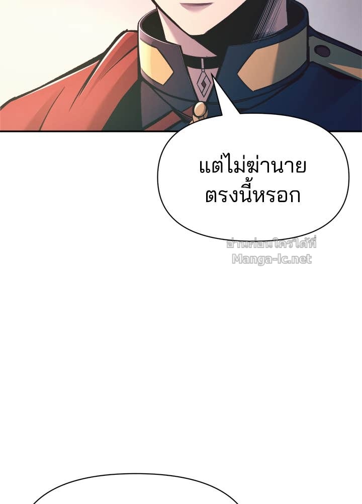 Doujin-Lc- อ่าน โดจิน มังฮวา เกาหลี ญี่ปุ่น จีน แปลไทย ผู้พิชิตเกมป้องกันฐาน ตอนที่ 1 2 3 4 5 6 7 8 9 10 11 12 13 14 ฟรี ไม่มีโฆษณา อ่าน โดจิน Manhwa เกาหลี ญี่ปุ่น จีน เรามีครบ คัดมาให้เน้นๆ โดจิน 18+ รับประกันความฟินโดย Doujin Lc