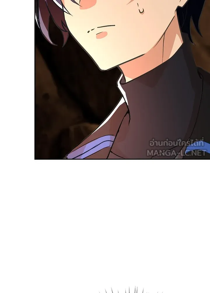 เป้าหมายครั้งที่ 2 ต้องเป็นสุดยอดผู้แข็ง ตอนที่ 3 รูปที่ 18