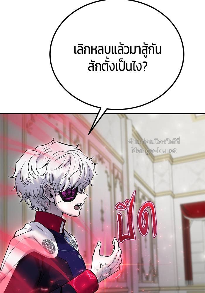 Doujin-Lc- อ่าน โดจิน มังฮวา เกาหลี ญี่ปุ่น จีน แปลไทย แกร่งเกินผู้กล้า แต่ซ่าไม่ได้ ตอนที่ 1 2 3 4 5 6 7 8 9 10 11 12 13 14 ฟรี ไม่มีโฆษณา อ่าน โดจิน Manhwa เกาหลี ญี่ปุ่น จีน เรามีครบ คัดมาให้เน้นๆ โดจิน 18+ รับประกันความฟินโดย Doujin Lc