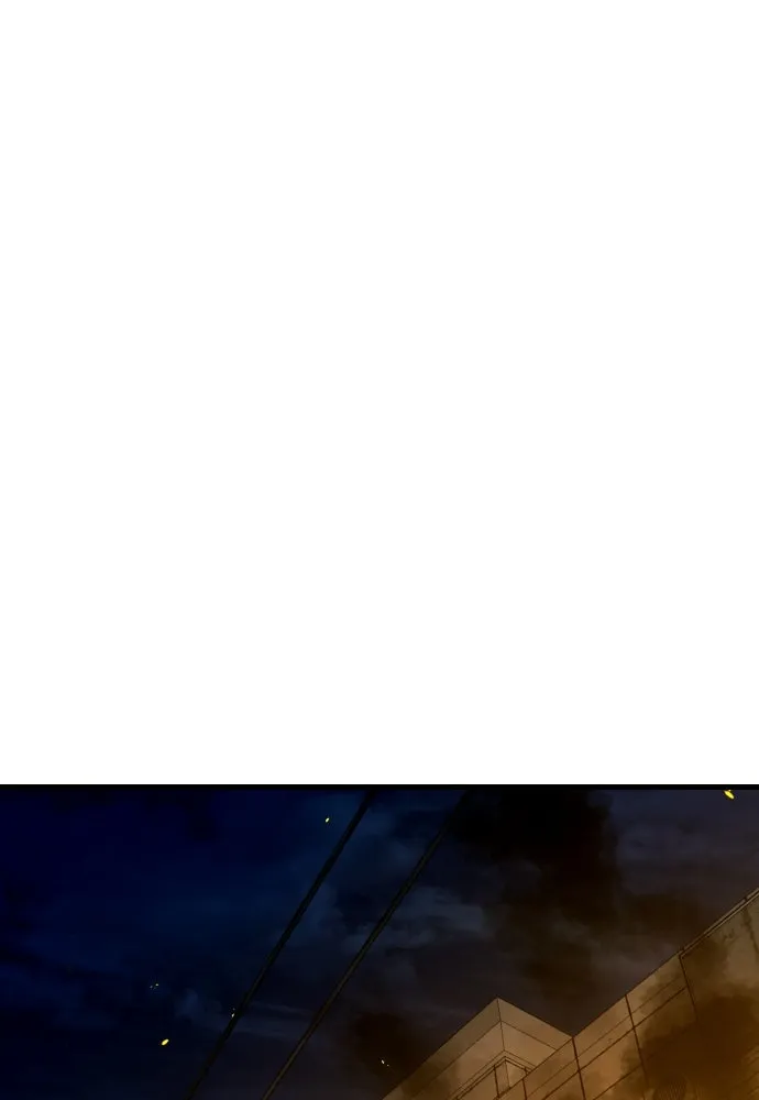 มือพิพากษา ตอนที่ 32 รูปที่ 122