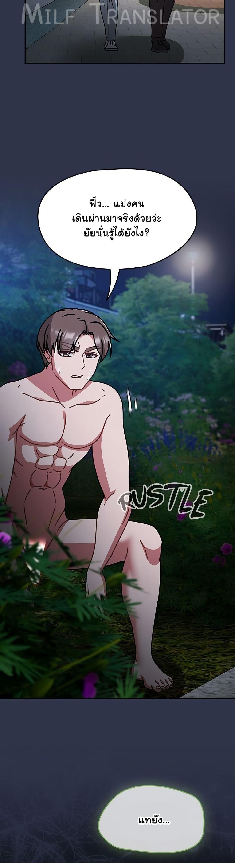Doujin-Lc- อ่าน โดจิน มังฮวา เกาหลี ญี่ปุ่น จีน แปลไทย Ground and Pound ตอนที่ 1 2 3 4 5 6 7 8 9 10 11 12 13 14 ฟรี ไม่มีโฆษณา อ่าน โดจิน Manhwa เกาหลี ญี่ปุ่น จีน เรามีครบ คัดมาให้เน้นๆ โดจิน 18+ รับประกันความฟินโดย  Doujin Lc