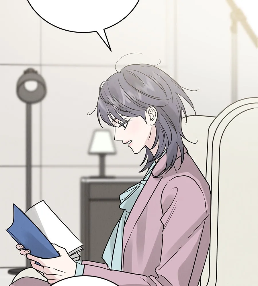 รักหลอกหยอกแฟนเก่า ตอนที่ 43 รูปที่ 139