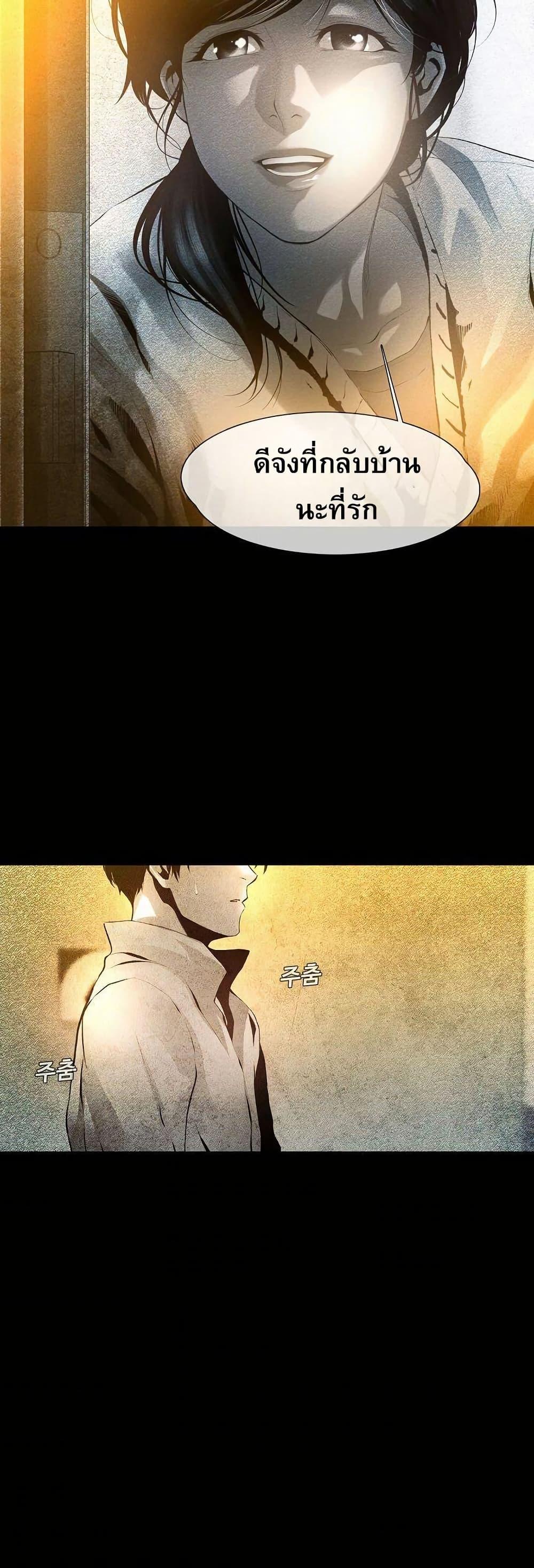 Manga-lc-com อ่านมังงะ อ่านการ์ตูน ออนไลน์ ฟรี Movies Are Real ตอนที่ 1 2 3 4 5 6 7 8 9 10 11 12 13 14 ฟรี ไม่มีโฆษณา Manga-lc - อ่าน มังงะ อ่าน การ์ตูน ออนไลน์ อ่านมังงะ ฟรี