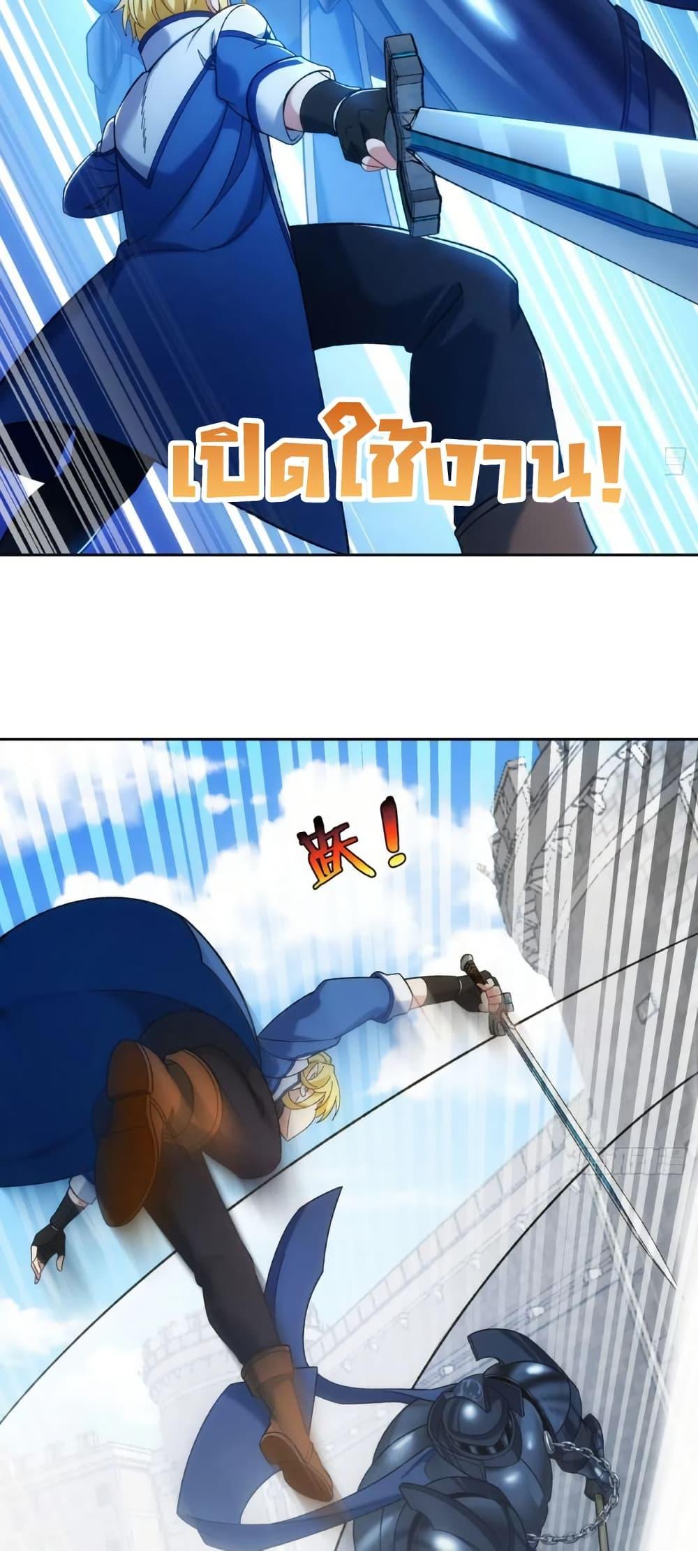 Manga-lc-com อ่านมังงะ อ่านการ์ตูน ออนไลน์ ฟรี The Beta Server For A Thousand Years ตอนที่ 1 2 3 4 5 6 7 8 9 10 11 12 13 14 ฟรี ไม่มีโฆษณา Manga-lc - อ่าน มังงะ อ่าน การ์ตูน ออนไลน์ อ่านมังงะ ฟรี
