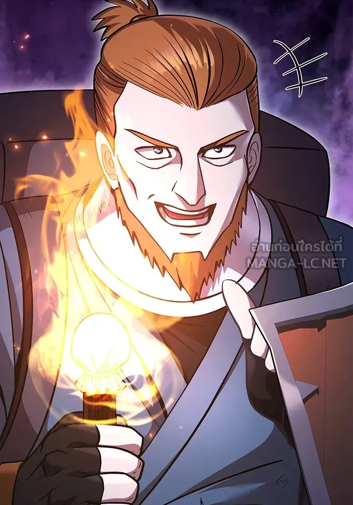 เอาชีวิตรอดในเกมฉบับคนเถื่อน ตอนที่ 46 รูปที่ 168