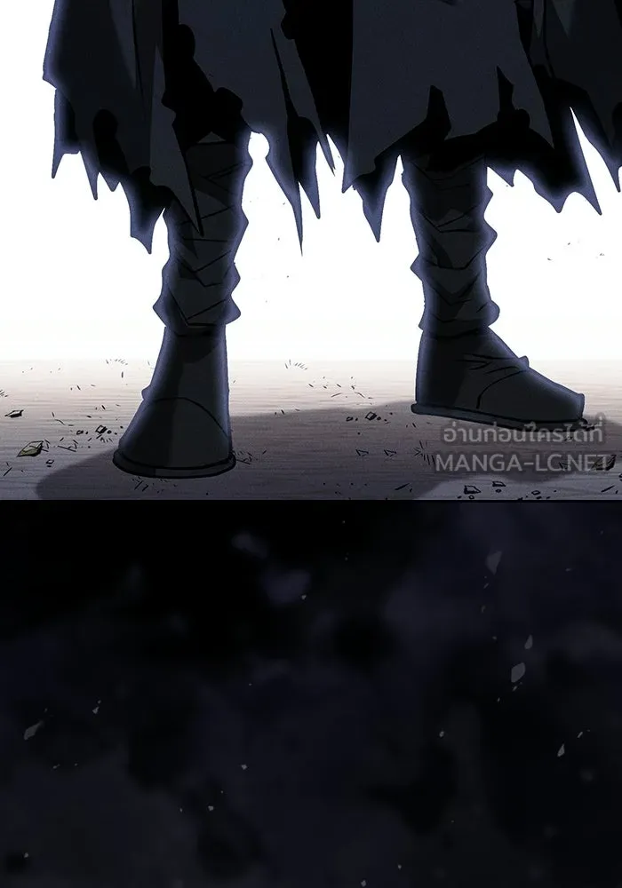 นักดาบอัจฉริยะจากอะคาเดมี ตอนที่ 124 รูปที่ 9