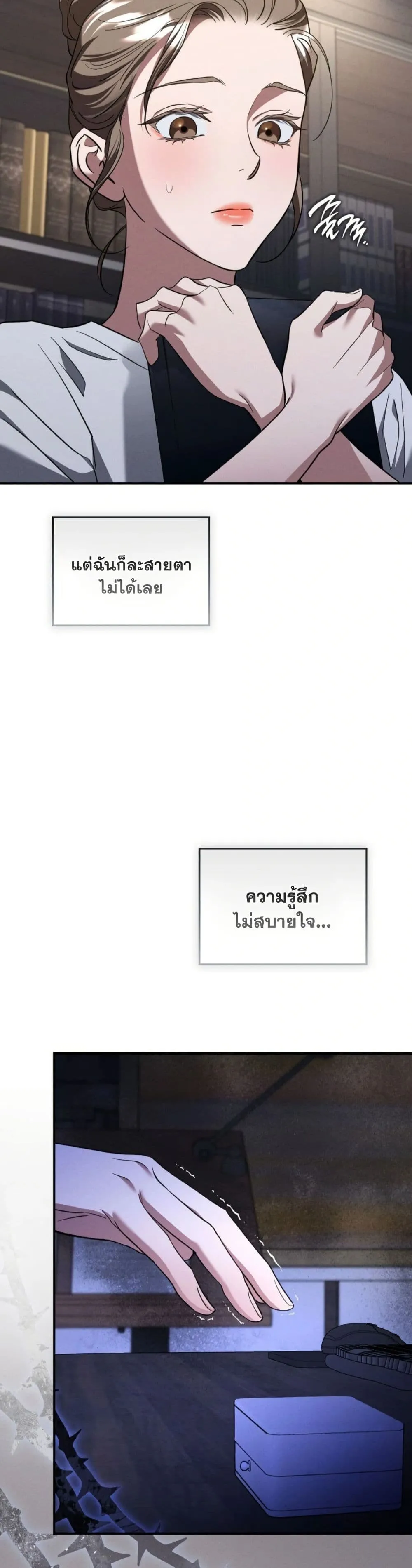 Manga-lc-com อ่านมังงะ อ่านการ์ตูน ออนไลน์ ฟรี Bastard Uncle ตอนที่ 1 2 3 4 5 6 7 8 9 10 11 12 13 14 ฟรี ไม่มีโฆษณา Manga-lc - อ่าน มังงะ อ่าน การ์ตูน ออนไลน์ อ่านมังงะ ฟรี