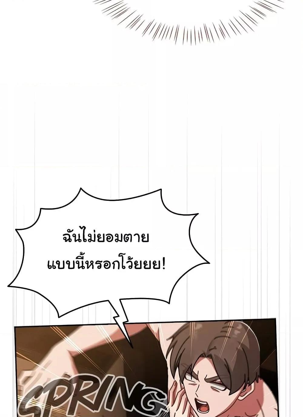 Doujin-Lc- อ่าน โดจิน มังฮวา เกาหลี ญี่ปุ่น จีน แปลไทย Ground and Pound ตอนที่ 1 2 3 4 5 6 7 8 9 10 11 12 13 14 ฟรี ไม่มีโฆษณา อ่าน โดจิน Manhwa เกาหลี ญี่ปุ่น จีน เรามีครบ คัดมาให้เน้นๆ โดจิน 18+ รับประกันความฟินโดย  Doujin Lc