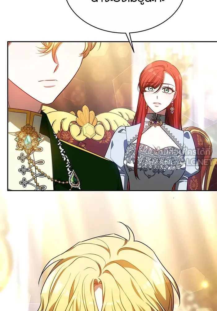 เหตุผลที่ฉันนอกใจ ตอนที่ 41 รูปที่ 36