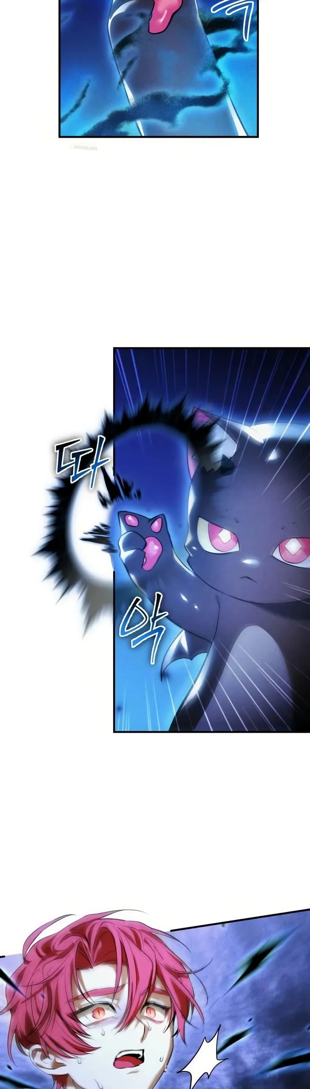 Manga-lc-com อ่านมังงะ อ่านการ์ตูน ออนไลน์ ฟรี One day, I became a hatchling ตอนที่ 1 2 3 4 5 6 7 8 9 10 11 12 13 14 ฟรี ไม่มีโฆษณา Manga-lc - อ่าน มังงะ อ่าน การ์ตูน ออนไลน์ อ่านมังงะ ฟรี