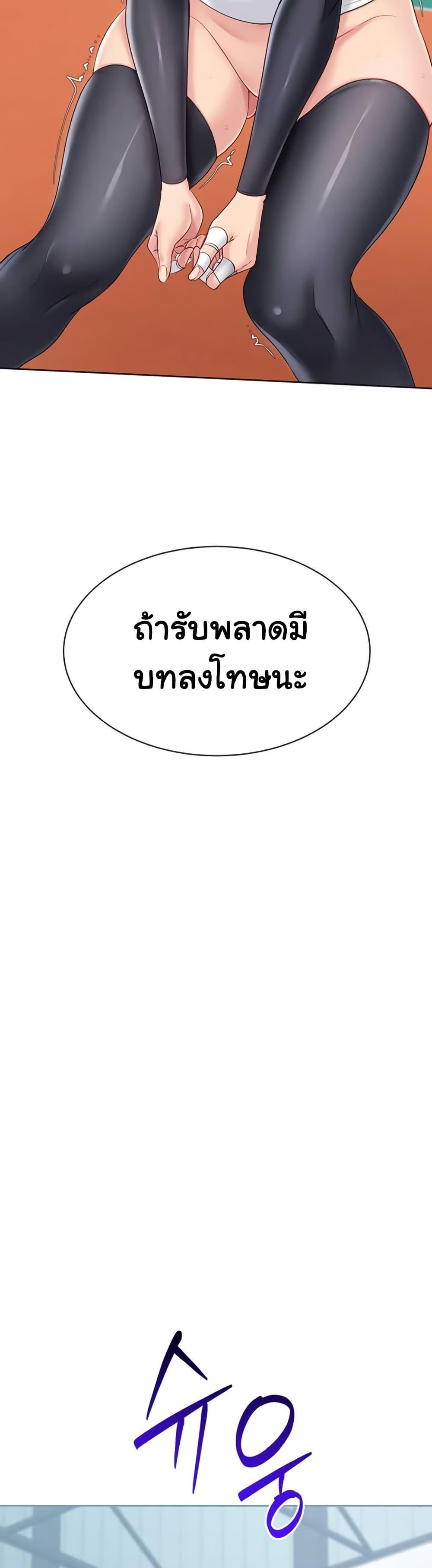 Doujin-Lc- อ่าน โดจิน มังฮวา เกาหลี ญี่ปุ่น จีน แปลไทย Set It! ตอนที่ 1 2 3 4 5 6 7 8 9 10 11 12 13 14 ฟรี ไม่มีโฆษณา อ่าน โดจิน Manhwa เกาหลี ญี่ปุ่น จีน เรามีครบ คัดมาให้เน้นๆ โดจิน 18+ รับประกันความฟินโดย  Doujin Lc