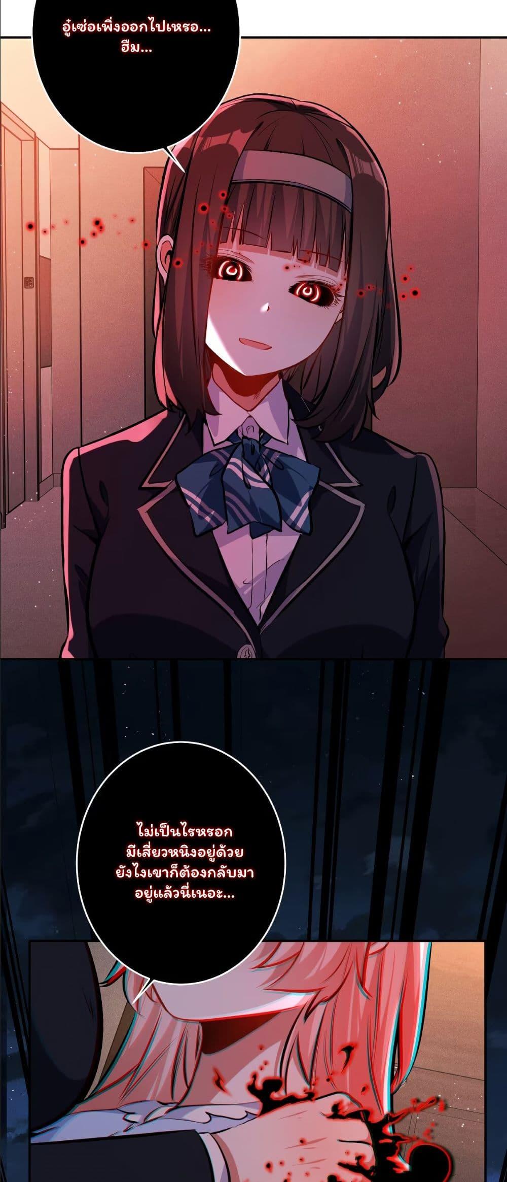 Manga-lc-com อ่านมังงะ อ่านการ์ตูน ออนไลน์ ฟรี Dating save The world ตอนที่ 1 2 3 4 5 6 7 8 9 10 11 12 13 14 ฟรี ไม่มีโฆษณา Manga-lc - อ่าน มังงะ อ่าน การ์ตูน ออนไลน์ อ่านมังงะ ฟรี