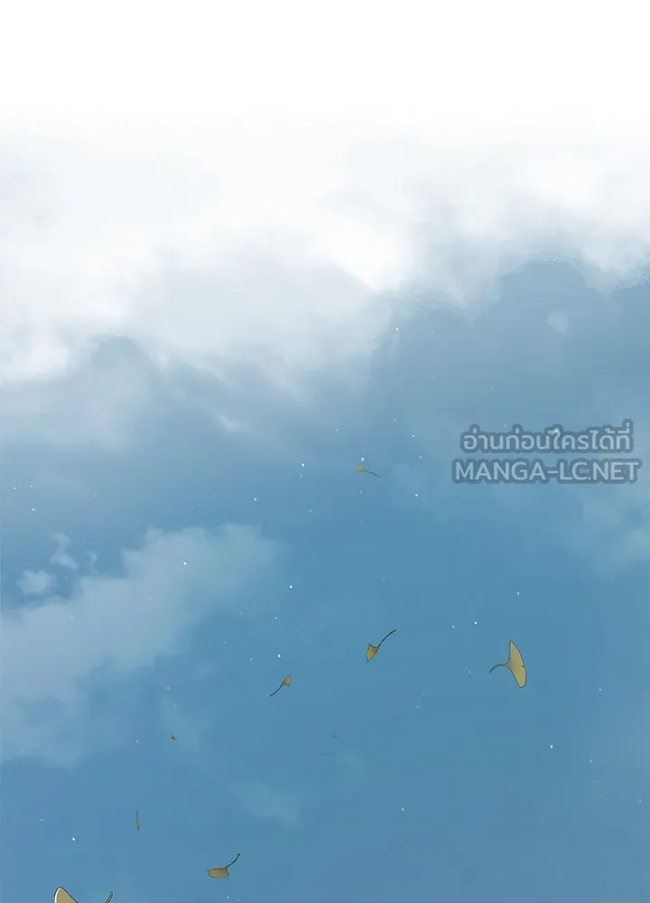 กฎเหล็กบ้านสายลับ ตอนที่ 22 รูปที่ 129
