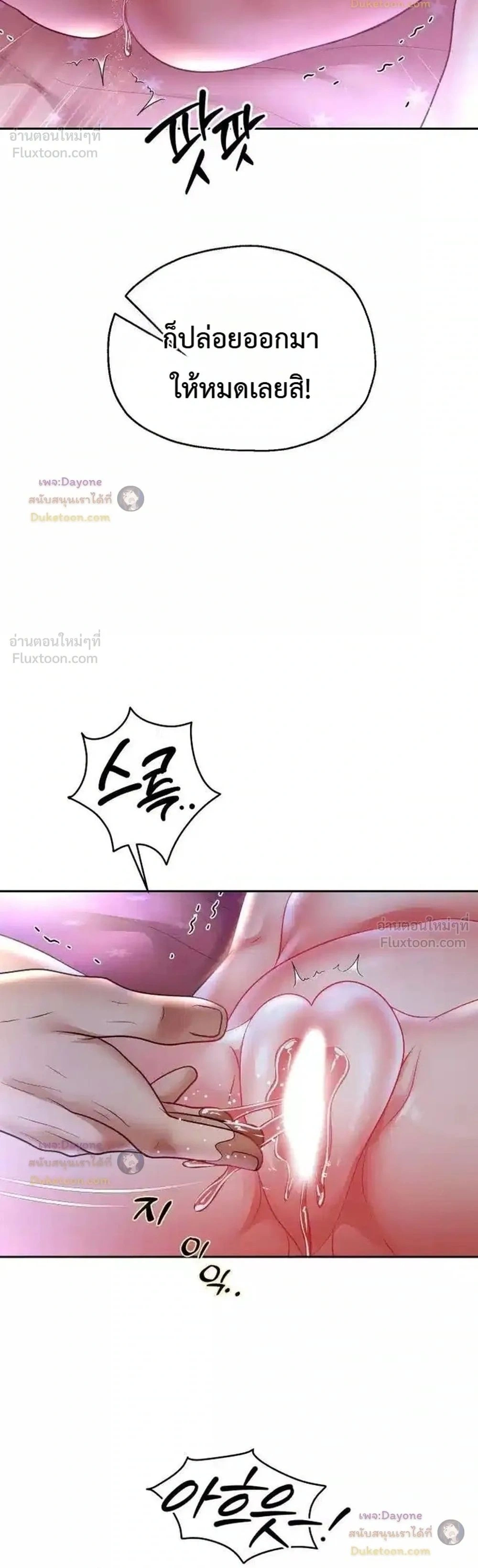 Doujin-Lc- อ่าน โดจิน มังฮวา เกาหลี ญี่ปุ่น จีน แปลไทย Reborn with a big dick! ขอเกิดใหม่ให้เจ้าโลกใหญ่ทีเถอะครับ! ตอนที่ 1 2 3 4 5 6 7 8 9 10 11 12 13 14 ฟรี ไม่มีโฆษณา อ่าน โดจิน Manhwa เกาหลี ญี่ปุ่น จีน เรามีครบ คัดมาให้เน้นๆ โดจิน 18+ รับประกันความฟินโดย  Doujin Lc