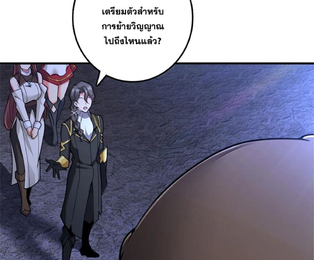 Manga-lc-com อ่านมังงะ อ่านการ์ตูน ออนไลน์ ฟรี Release That Witch ตอนที่ 1 2 3 4 5 6 7 8 9 10 11 12 13 14 ฟรี ไม่มีโฆษณา Manga-lc - อ่าน มังงะ อ่าน การ์ตูน ออนไลน์ อ่านมังงะ ฟรี