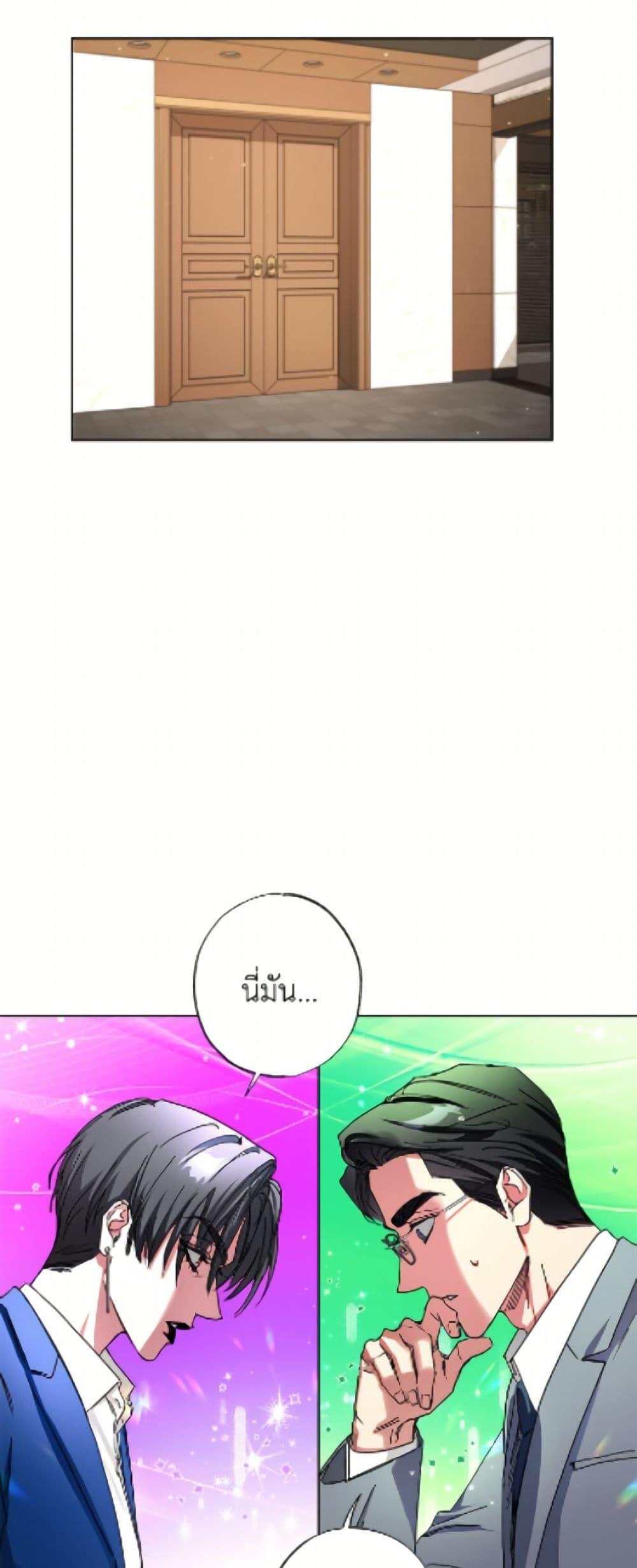 Manga-lc-com อ่านมังงะ อ่านการ์ตูน ออนไลน์ ฟรี The Housekeeper of the Dungeon ตอนที่ 1 2 3 4 5 6 7 8 9 10 11 12 13 14 ฟรี ไม่มีโฆษณา Manga-lc - อ่าน มังงะ อ่าน การ์ตูน ออนไลน์ อ่านมังงะ ฟรี