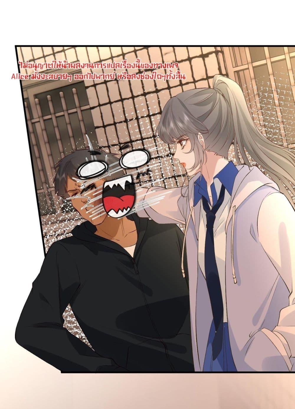 Manga-lc-com อ่านมังงะ อ่านการ์ตูน ออนไลน์ ฟรี TheAll-Around ตอนที่ 1 2 3 4 5 6 7 8 9 10 11 12 13 14 ฟรี ไม่มีโฆษณา Manga-lc - อ่าน มังงะ อ่าน การ์ตูน ออนไลน์ อ่านมังงะ ฟรี